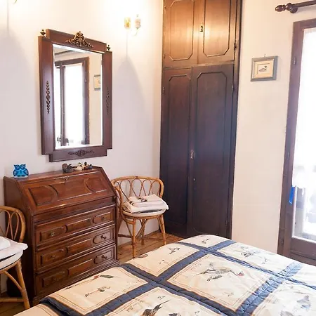 Casa Remo 1 * San Vito di Cadore