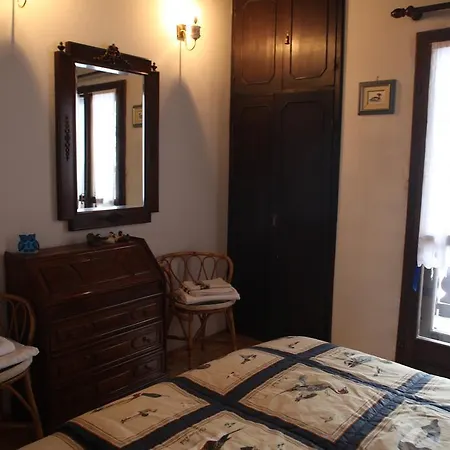 Casa Remo 1 *